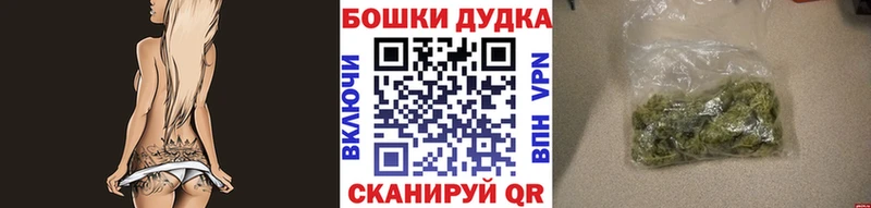 Все наркотики Соль-Илецк Галлюциногенные грибы  Кокаин  Меф мяу мяу  А ПВП  Конопля  Вейп ТГК  ГАШ 