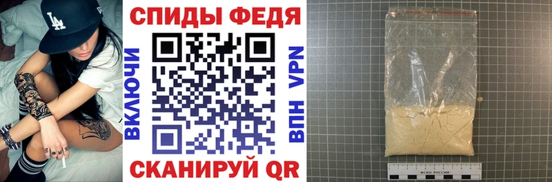 hydra зеркало мориарти формула АМФЕТАМИН Premium Соль-Илецк
