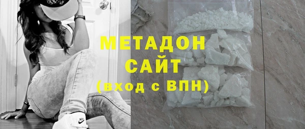 индика Беломорск