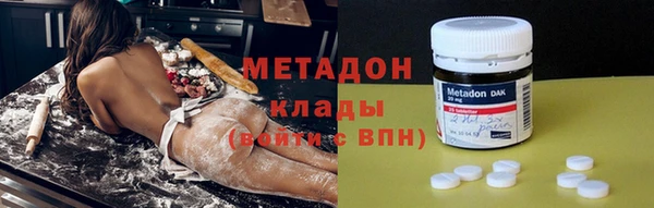 индика Беломорск