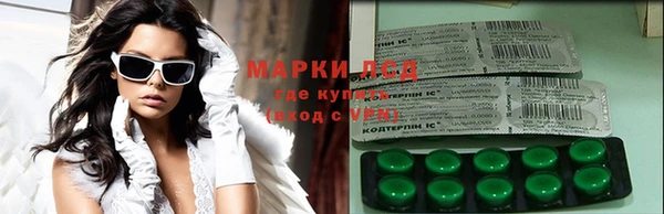 марихуана Новодвинск