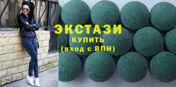 МДПВ Новокубанск