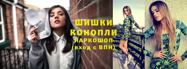 альфа пвп Белоозёрский