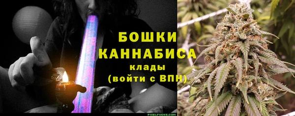 альфа пвп Белоозёрский